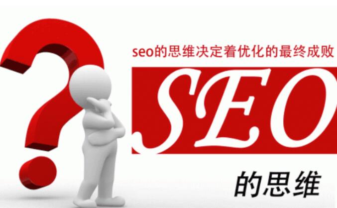 搜索引擎排名讓優(yōu)秀的瀏覽器下載量大